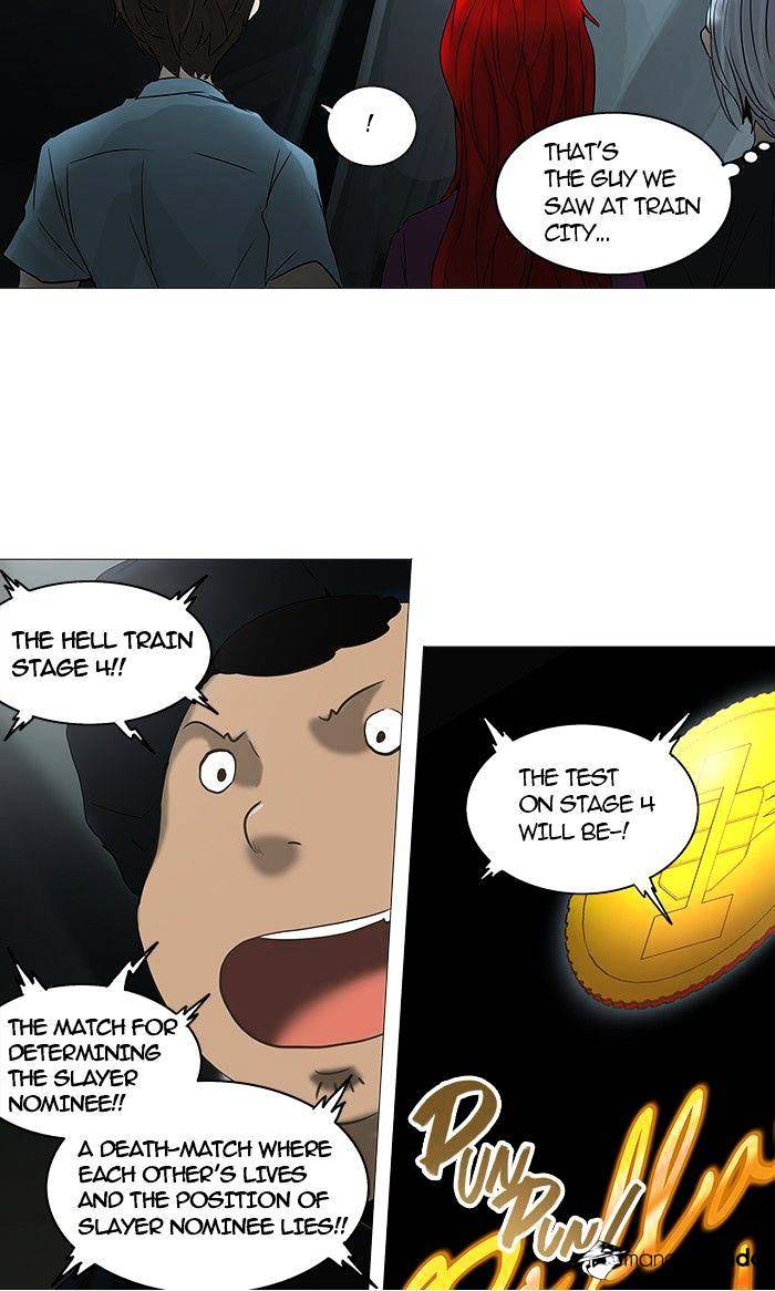 Tower of God, Chapter 252 image 26